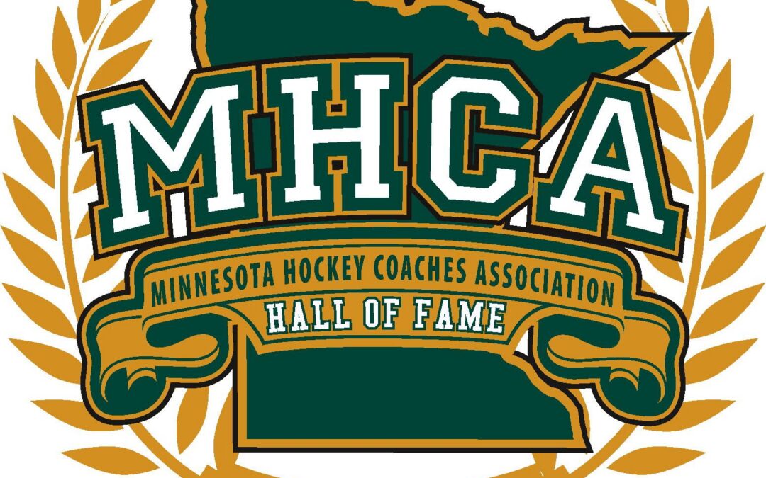 MHCA announced Hall of Fame Class and award winners